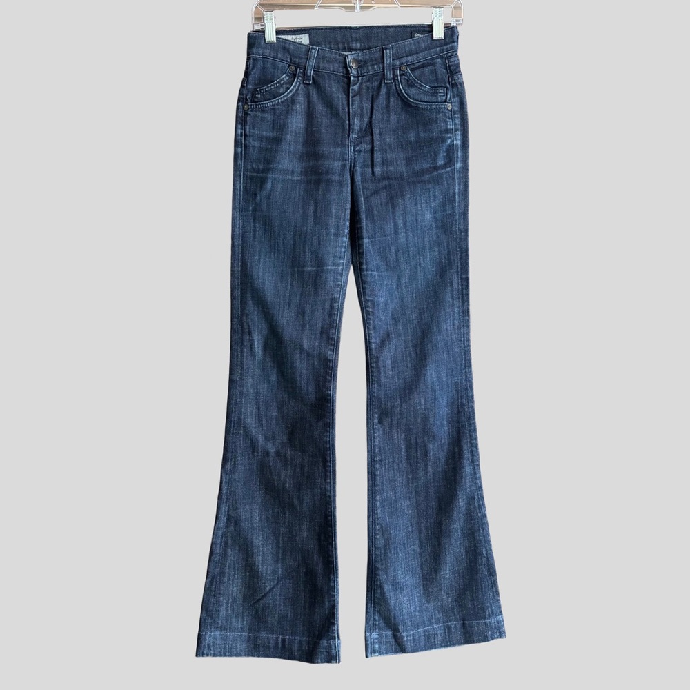 Citizens Of Humanity Hutton Stretch Jeans High Rise Wide Leg Size 25